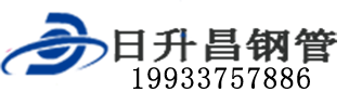 襄樊泄水管,襄樊铸铁泄水管,襄樊桥梁泄水管,襄樊泄水管厂家